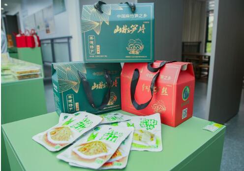 20251112123306437.jpg 3.jpg