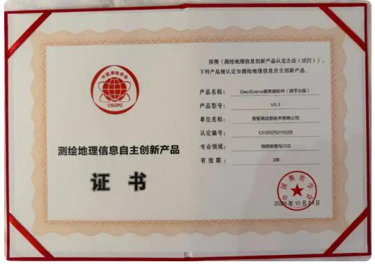 20251112145326486.jpg 20251112145326486.jpg