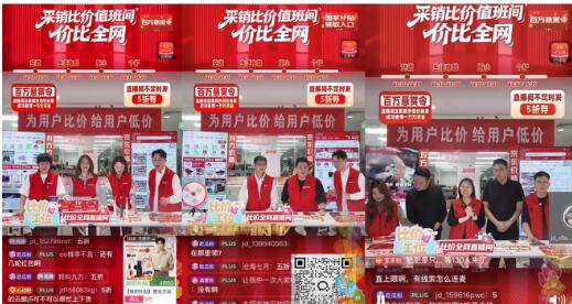 20251112190343252.jpg 3.jpg