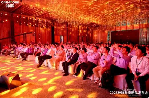 20251113095507144.jpg 20251113095507144.jpg