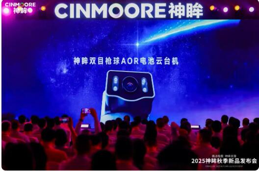 20251113095956411.jpg 20251113095956411.jpg