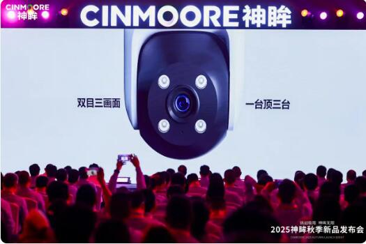 20251113100125973.jpg 20251113100125973.jpg