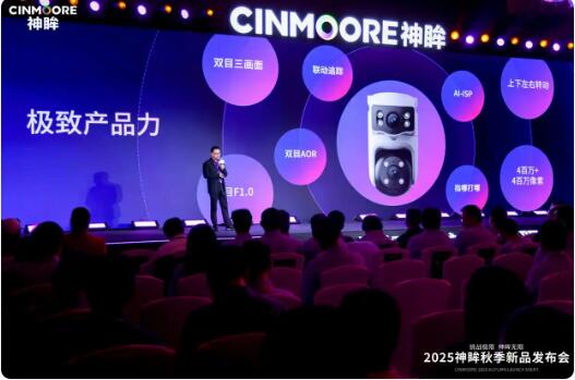 20251113100348145.jpg 20251113100348145.jpg