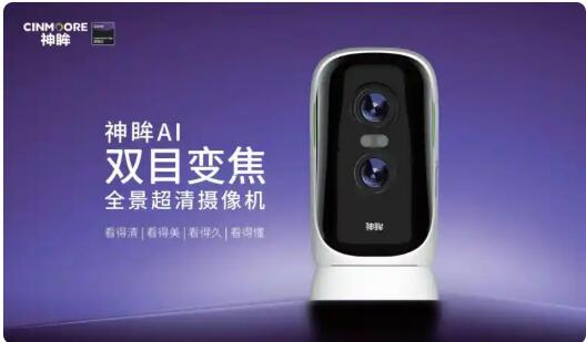 20251113100411282.jpg 20251113100411282.jpg