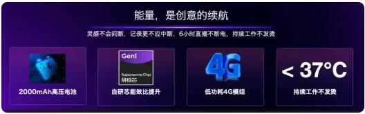 20251113100618968.jpg 37.jpg