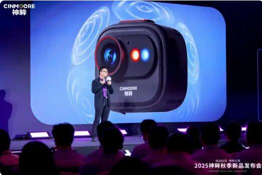 20251113100801983.jpg 20251113100801983.jpg