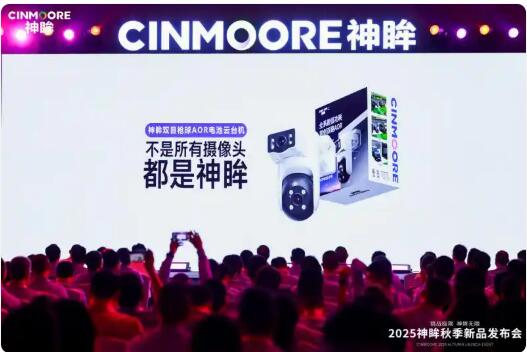 20251113100907154.jpg 20251113100907154.jpg