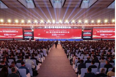 20251113122320273.jpg 1.jpg