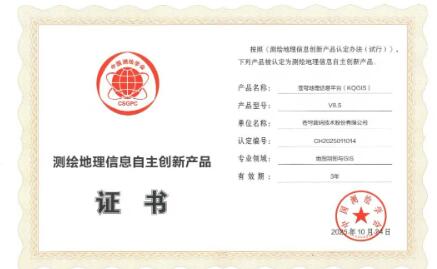 20251113122500660.jpg 12.jpg