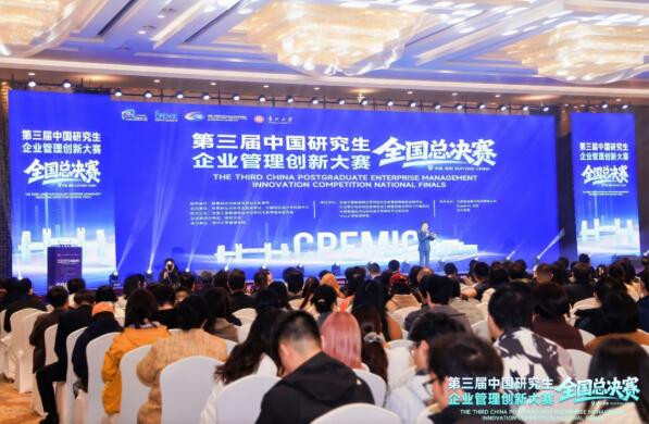 产学研共振！法大大助高校学子摘冠，法律科技创新玩出新高度