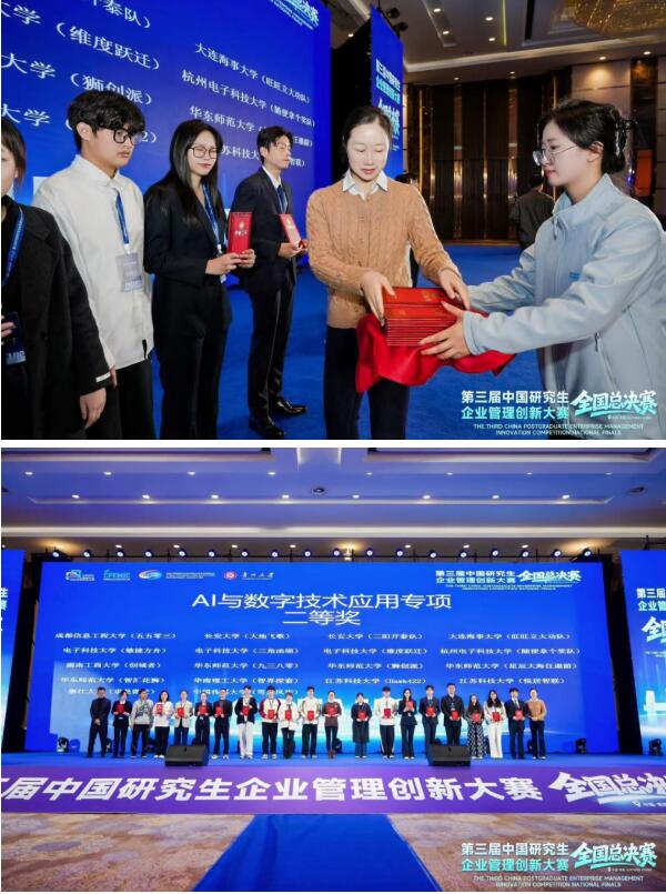 20251114095132582.jpg 20251114095132582.jpg