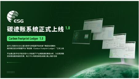 20251117143114948.jpg 3.jpg