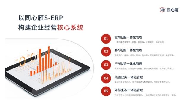 20251117155928584.jpg 20251117155928584.jpg