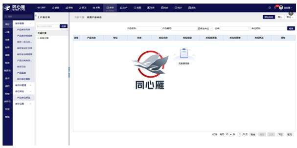 20251117160102436.jpg 20251117160102436.jpg