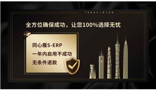 20251117160136763.jpg 20251117160136763.jpg