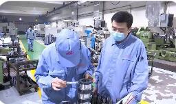 山东标准化创新发展试点结硕果