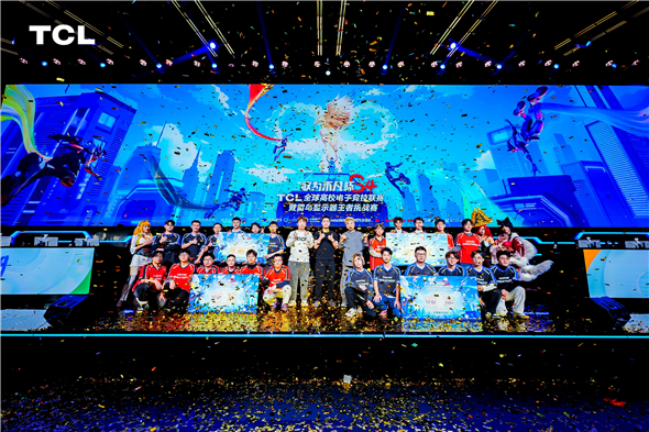 1763516077373097068.jpg 1763516077373097068.jpg