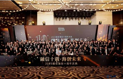 20251119133440565.jpg 6.jpg