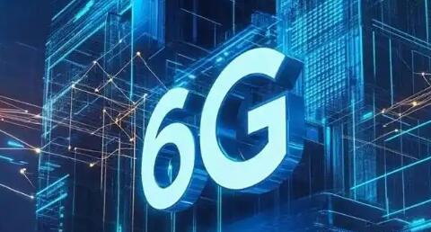 政策护航技术攻坚 6G产业布局加速铺开