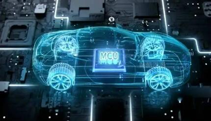 体系升级标准完善 我国汽车芯片质量保障取得关键进展