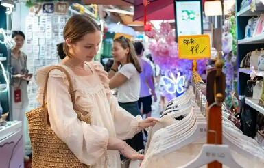 从“中国游”到“中国购”，我国将发力拓展入境消费