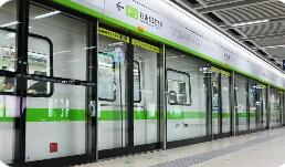 城市轨道交通站台屏蔽门系统国家标准发布