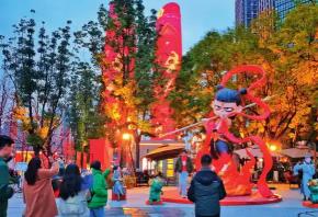 四川文旅产业建圈强链