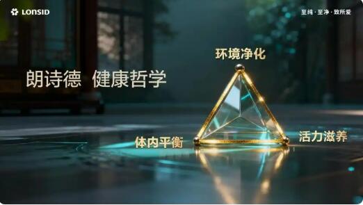 20251124164450900.jpg 3.jpg