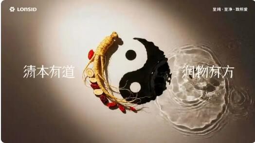 20251124164457447.jpg 4.jpg