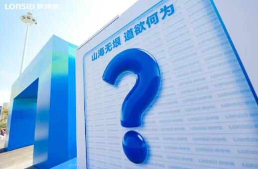 20251124164544788.jpg 6.jpg