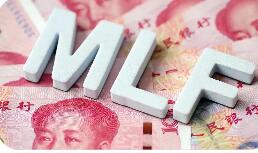 央行开展10000亿元MLF操作