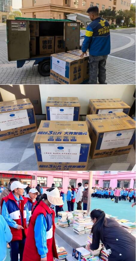 20251125154150490.jpg 2.jpg