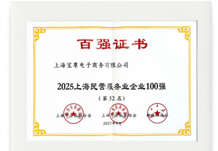 20251126132458766.jpg 20251126132458766.jpg