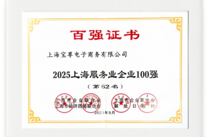 20251126132514331.jpg 20251126132514331.jpg