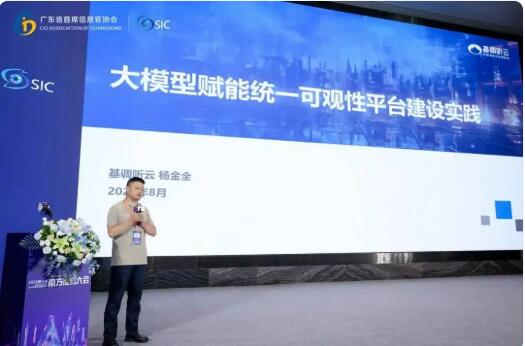 20251126155259407.jpg 20251126155259407.jpg