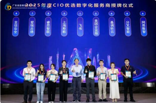 20251126155327681.jpg 20251126155327681.jpg