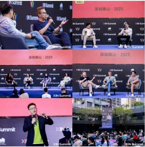 20251126160649515.jpg 4.jpg