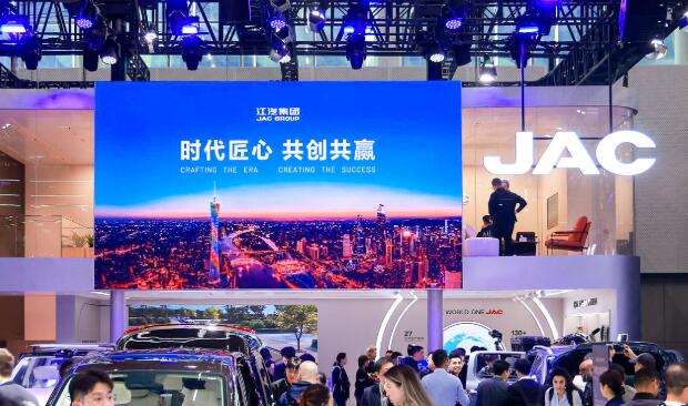 拼体系 比生态 贴用户  江淮汽车迈入智电融合新阶段