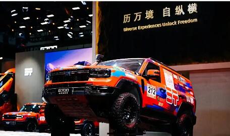 奇瑞豪华越野品牌进军高端市场