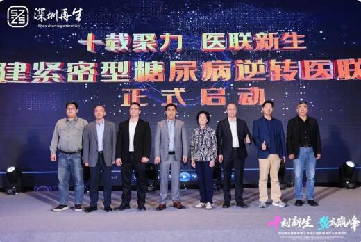 20251127135553929.jpg 20251127135553929.jpg