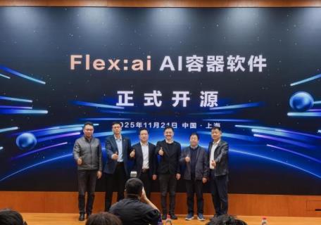 从“拼规模”到“拼效率”：华为Flex：ai跃升算力利用效率，引领AI平民化新纪元