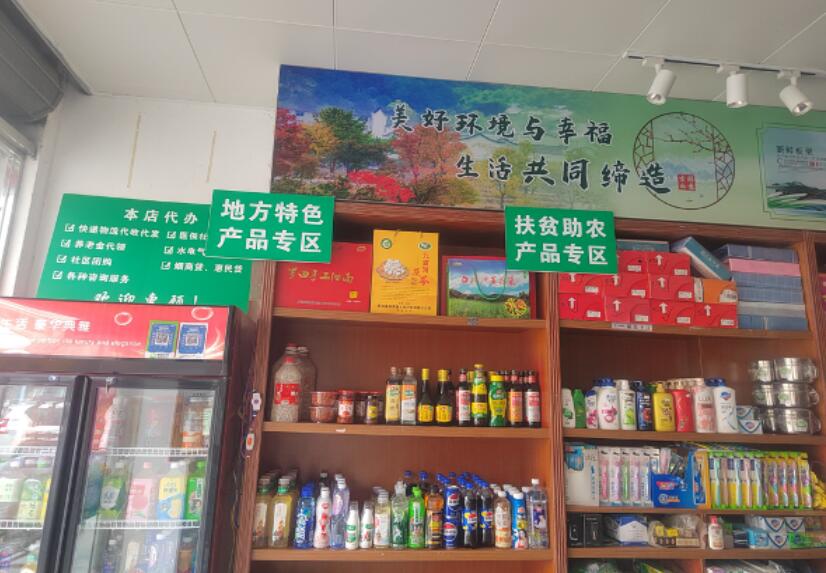 20251127204905931.jpg 20251127204905931.jpg