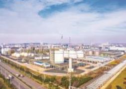 化工园区：从规范建设迈向高质量发展