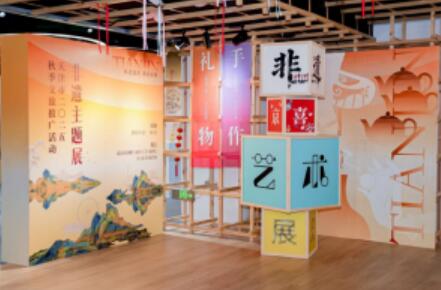 赋能文旅新体验 北京市首批非遗工坊亮相