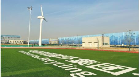 中国资环首个风热、光热示范项目正式投运