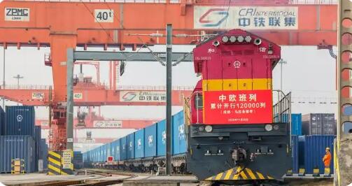 第12万列鸣笛发车！中欧班列书写亚欧互联互通新篇章