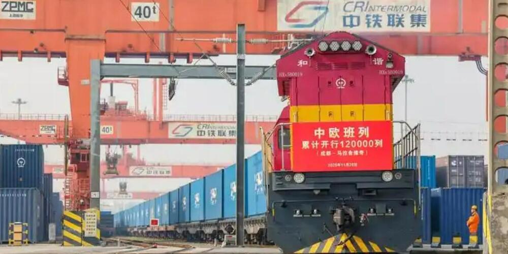 第12万列鸣笛发车！中欧班列书写亚欧互联互通新篇章