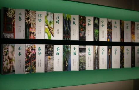 故宫与恭王府联袂办展：从“文化遗产”到“美好生活”