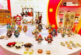 “马墩墩”如约而至 系列新品正式发售