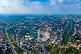 河南“十五五”加快建设现代化人民城市